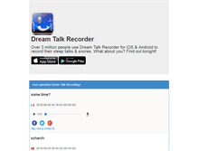 Tablet Screenshot of dreamtalkrecorder.net